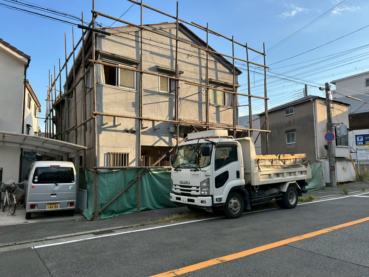 解体工事で近隣トラブルを防ぐための挨拶・配慮の方法 ～西宮市の地域特性を熟知したプロの対応～