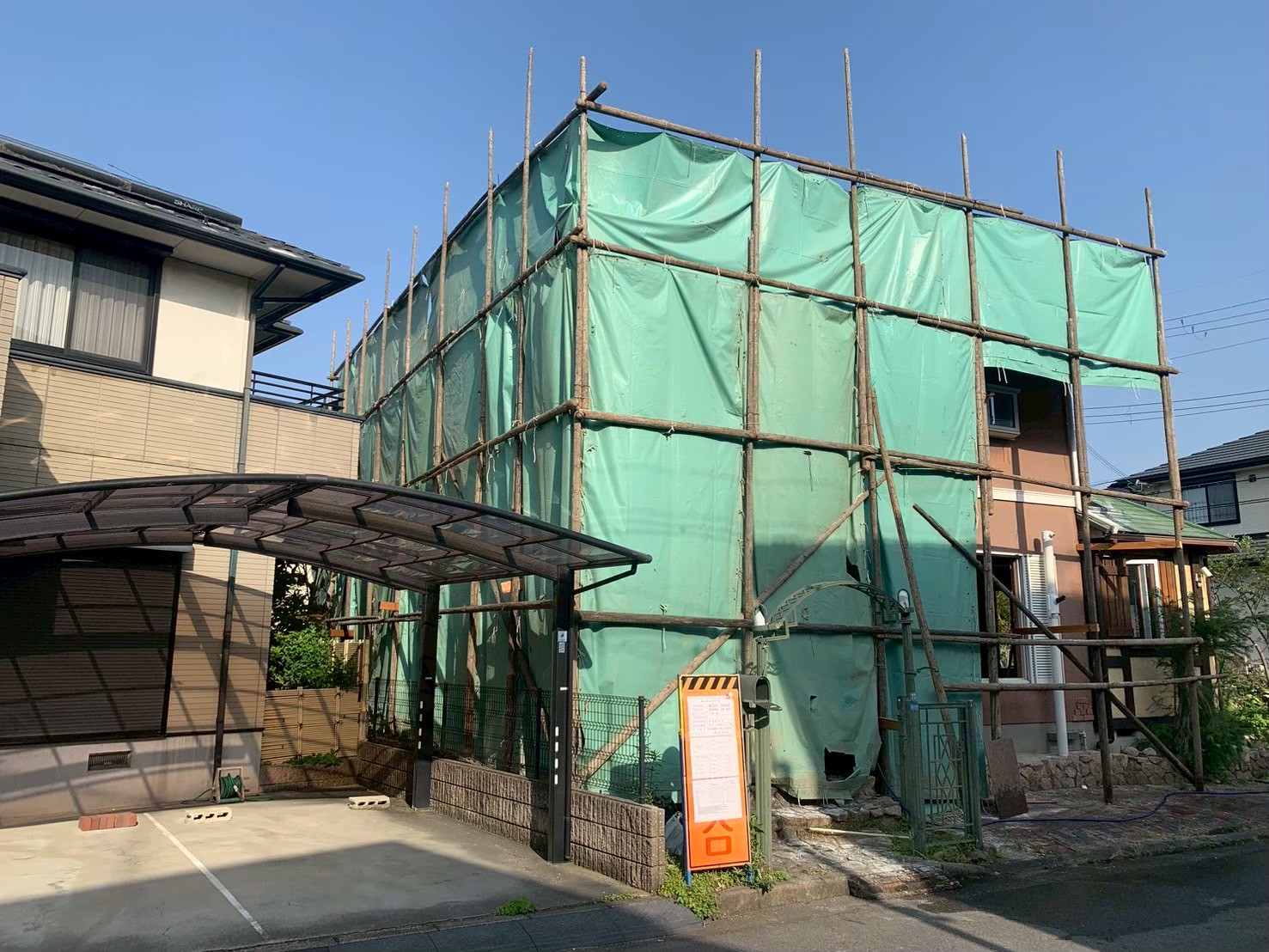 解体工事前に準備しておくべきこと5選　～スムーズな着工のためのチェックリスト～